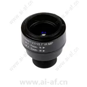 AXIS Lens M12 2.8-6M