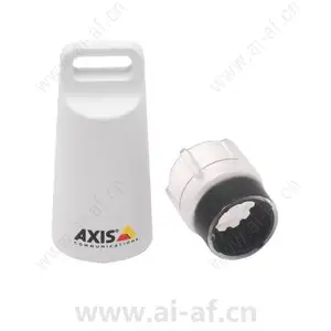 AXIS Lens Toolkit P39XX-R 4 pcs