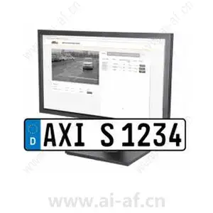 AXIS License Plate Verifier 1P E-LICENSE 01574-001