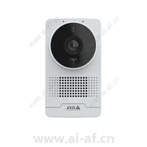 AXIS M1075-L Box Camera 02350-001