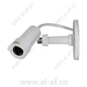 AXIS M2014-E Network Camera 1.3MP Outdoor Ready 0549-009