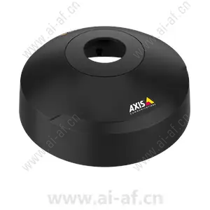 AXIS M30 Casing B Black/White