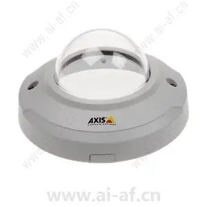 AXIS M30 Dome Cover Casing A White 5901-241