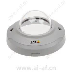 AXIS M30 Dome Cover Casing A White