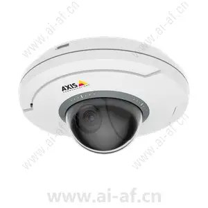 AXIS M5054 PTZ Network Camera 01079-001