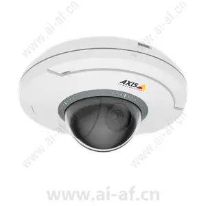 AXIS M5074 PTZ Camera 02345-001