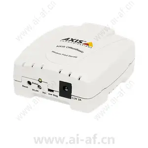 AXIS OfficeBasic USB Wireless