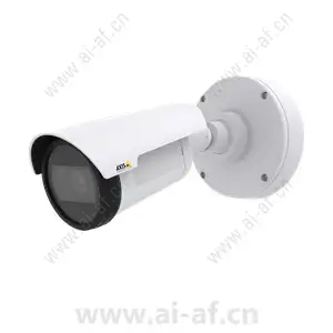 AXIS P1405-E Network Camera 2MP Outdoor Ready 0620-001