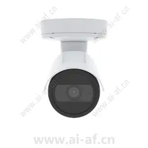 AXIS P1455-LE 29mm Network Camera 2MP LED Illumination Outdoor Ready 02095-001