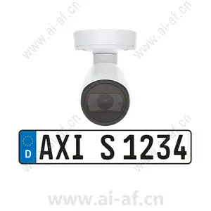 AXIS P1455-LE-3 License Plate Verifier Kit LED Illumination Outdoor Ready 02235-001