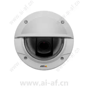 AXIS P3215-VE Fixed Dome Network Camera 2MP Vandal Resistant Outdoor Ready 0615-009