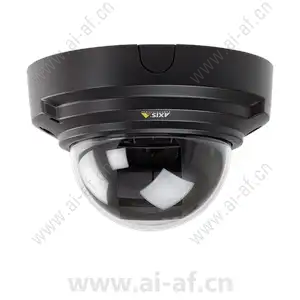 AXIS P3354 Clear Dome Cover