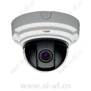 AXIS P3384-V Fixed Dome Network Camera 1.3MP Vandal Resistant 0511-009