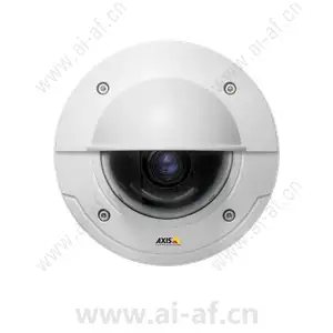 AXIS P3384-VE Fixed Dome Network Camera 1.3MP Vandal Resistant Outdoor Ready 0512-009