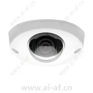 AXIS P3904-R Network Camera 0640-001