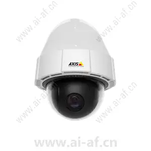 AXIS P5414-E PTZ Dome Network Camera 1.3MP Outdoor Ready 0544-009