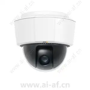 AXIS P5512 PTZ Dome Network Camera 4CIF 0409-001