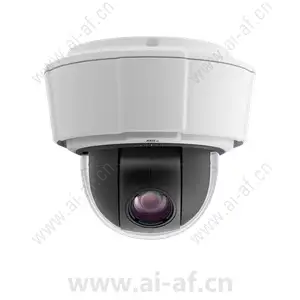 AXIS P5532-E PTZ Dome Network Camera 4CIF Outdoor Ready 0311-009