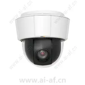 AXIS P5534 PTZ Dome Network Camera 1.3MP 0313-002