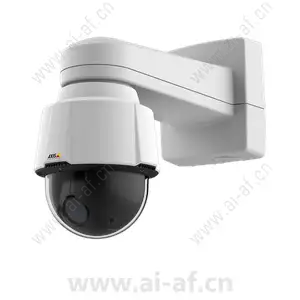 AXIS P5624-E Mk II PTZ Dome Network Camera 1.3MP Outdoor Ready 0669-009