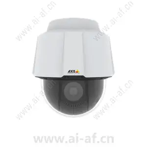 AXIS P5655-E PTZ Network Camera 01681-001