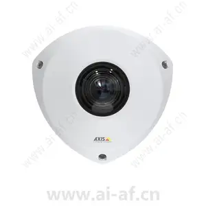 AXIS P9106-V WHITE 01620-001