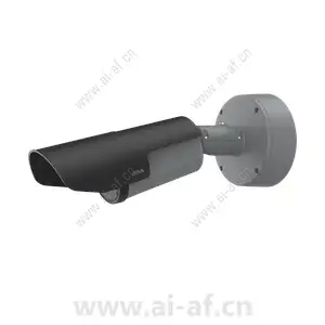 AXIS Q1800-LE License Plate Camera 03107-001