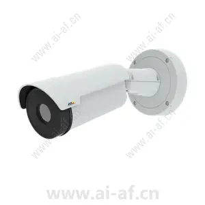 AXIS Q2901-E Temperature Alarm Camera Outdoor Ready 0645-001 0645-009 0647-001 0647-009