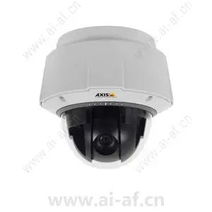 AXIS Q6045-E MK II Network Camera