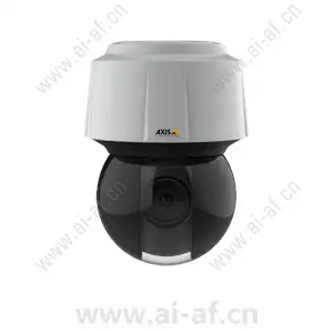 AXIS Q6115-E PTZ Dome Network Camera 2MP Outdoor Ready 0651-009