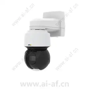 AXIS Q6124-E PTZ Dome Network Camera 1.3MP Outdoor Ready 01069-009