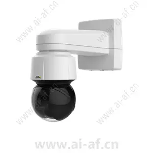 AXIS Q6154-E PTZ Dome Network Camera 1.3MP Outdoor Ready 01510-002