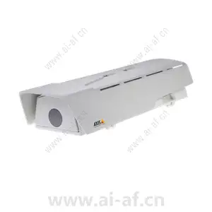 AXIS Q8631-E/Q8632-E Top Cover