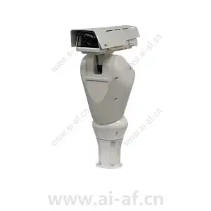 AXIS Q8665-E PTZ Network Camera 2MP Outdoor Ready