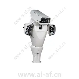 AXIS Q8665-LE PTZ Network Camera 2MP LED Illumination Outdoor Ready