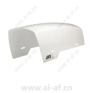 AXIS Q87 Sunshield Kit