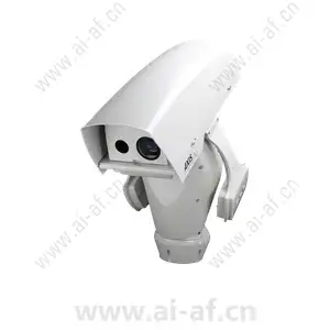 AXIS Q8721-E Dual PTZ Network Camera VGA Outdoor Ready