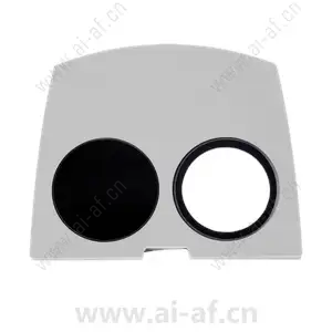 AXIS Q87-E Front Kit 60 mm