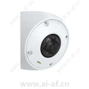 AXIS Q9216-SLV WHITE 01767-001