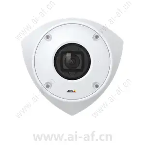 AXIS Q9216-SLV Network Camera 01767-001 01766-001