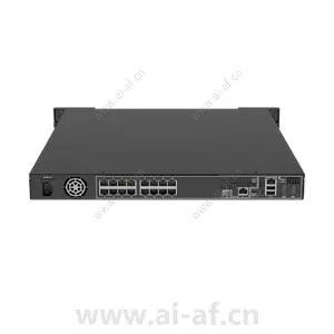 AXIS Camera Station S2216 Mk II Rack Appliance 02809-004