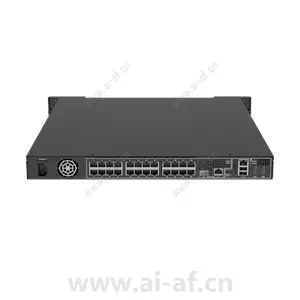 AXIS Camera Station S2224 Mk II Rack Appliance 02810-004