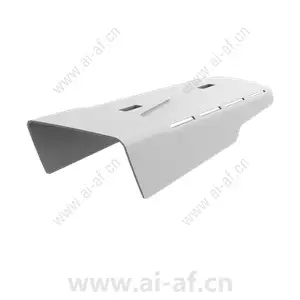 AXIS Sunshield A 5504-941