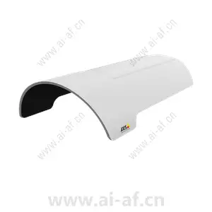 AXIS Sunshield B 5800-971