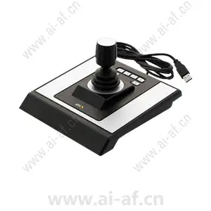 AXIS T8311 Joystick 5020-109 5020-101