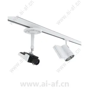 AXIS T91A11 Stand White 5017-111