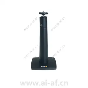 AXIS T91A21 Stand Black 5022-211