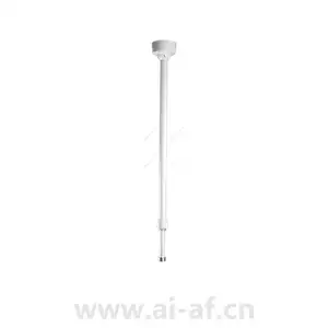 AXIS T91A50 Telescopic Ceiling Mount