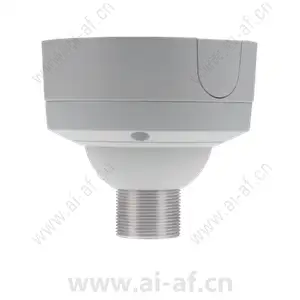 AXIS T91A51 Ceiling Mount