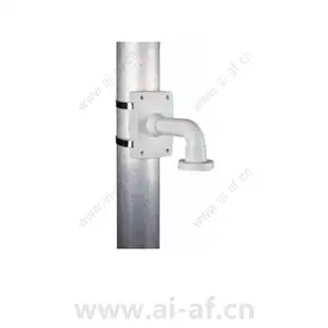 AXIS T91A67 Pole Bracket 5017-679